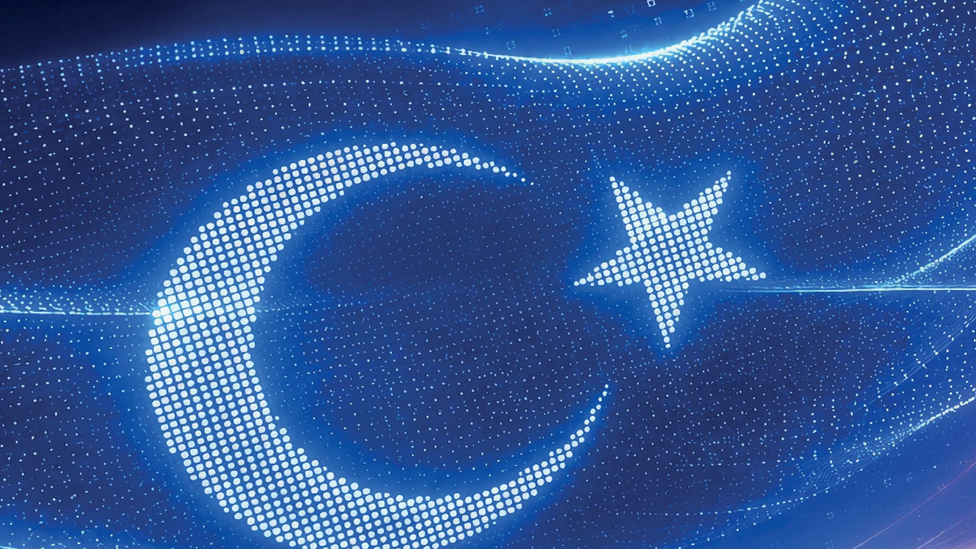 Türkiye Yapay Zeka Eylem Planı (2026-2030) kapak görseli